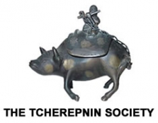 Петр Черепнин, спонсор «Нового Журнала»; спонсор Фестиваля российского документального кино в Нью-Йорке